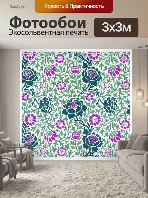 Фотообои Цветочный цветок старинное искусство