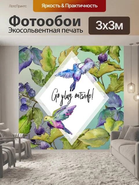 Фотообои весенний плакат колибри