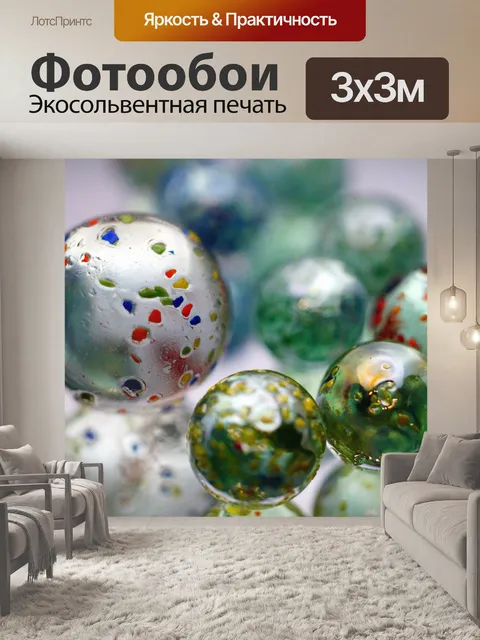 Фотообои Натюрморт фото мрамор стекло