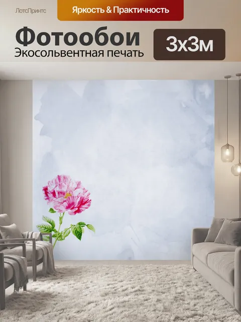 Фотообои Цветок розы обои фона