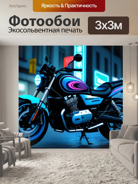 Фотообои мотоцикл в центре города с неоновой рекламой