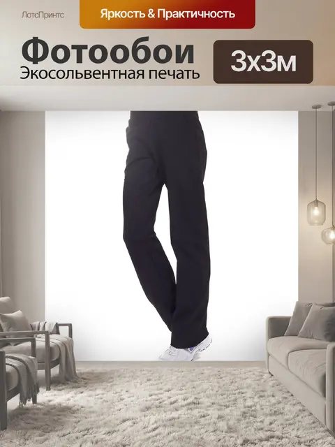 Фотообои Спорт