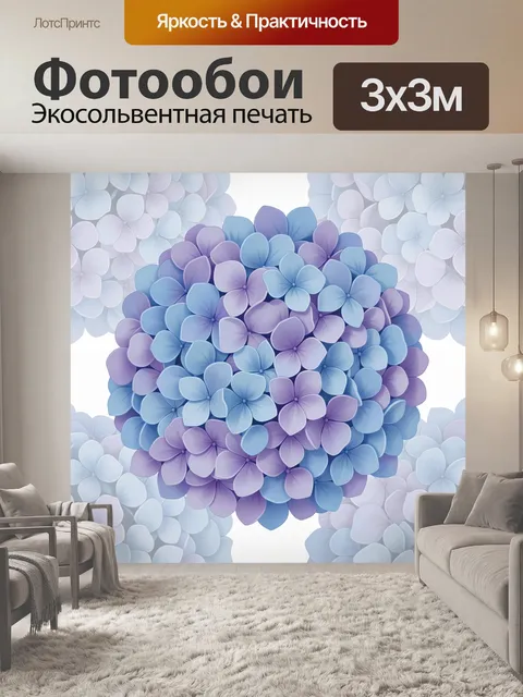 Фотообои Пастельные цветы в круглом букете