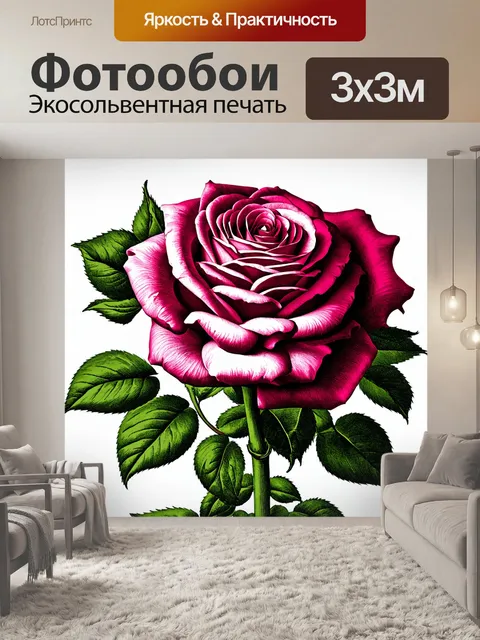 Фотообои розы в стиле аналитический рисунок, реалистичные тени для глубины изображения