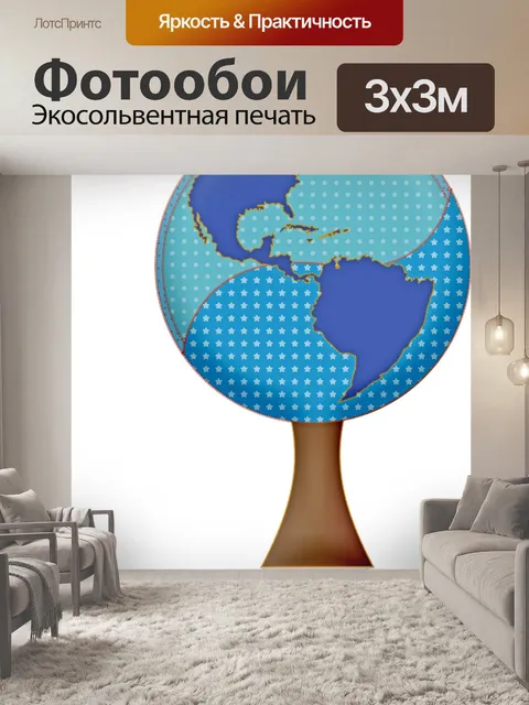Фотообои Стилизованные сшитые деревья wShadows