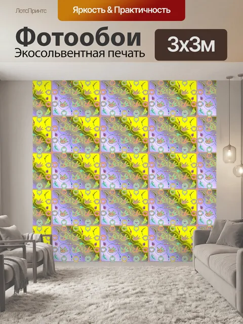 Фотообои Птицы