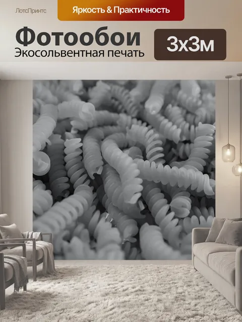 Фотообои Лапша