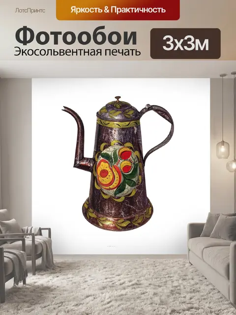 Фотообои Винтажная художественная роспись кувшина