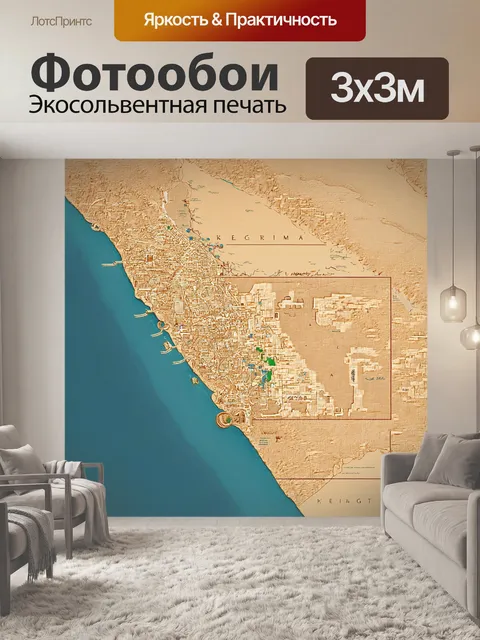 Фотообои египет нил: старинная схема реки и её окрестностей, с маркировкой городов и природных ресурсов