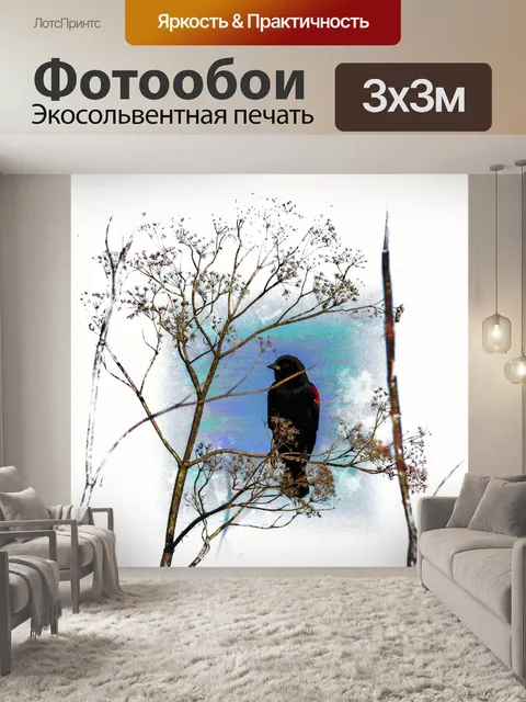Фотообои птица в голых ветвях