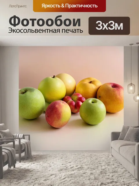 Фотообои пастельная still life с разными фруктами на столе, используй мягкие линии и минималистичный стиль