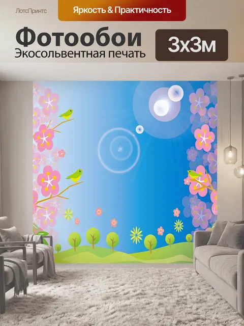 Фотообои Японская сакура фон