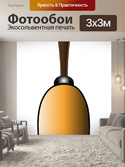 Фотообои Колокол