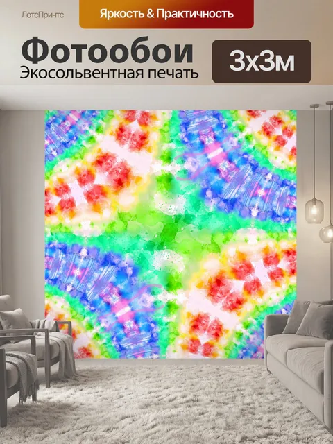 Фотообои Фоновая текстура мандалы