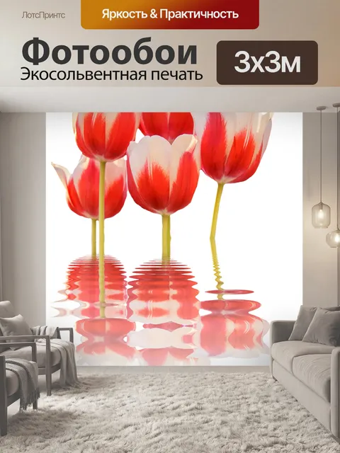 Фотообои Весна