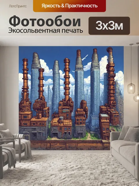 Фотообои толстые линии и пятна туши подчёркивают контраст между светлыми и тёмными участками
