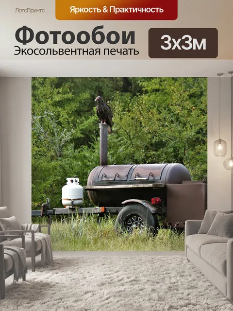 Фотообои Турция