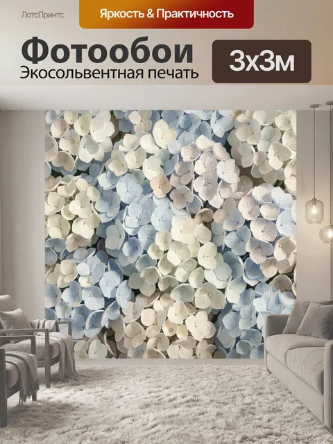 Фотообои Нежные цветы в пастельных тонах