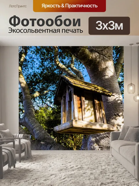 Фотообои Деревянная птица