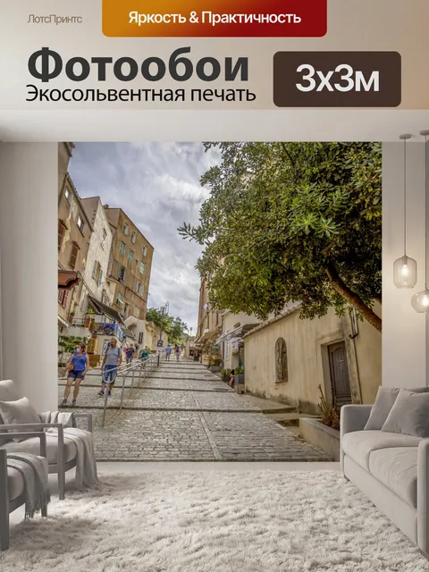 Фотообои Город Бонифачо на Корсике