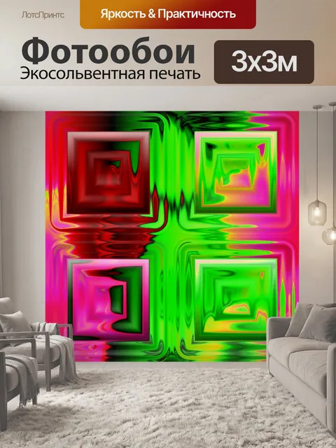 Фотообои Стеклянные плитки 3