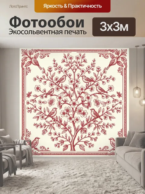 Фотообои Дерево с цветущими птицами