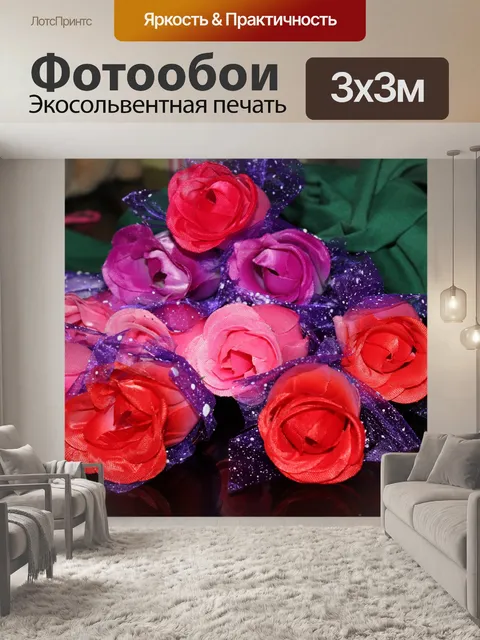 Фотообои Розы 15