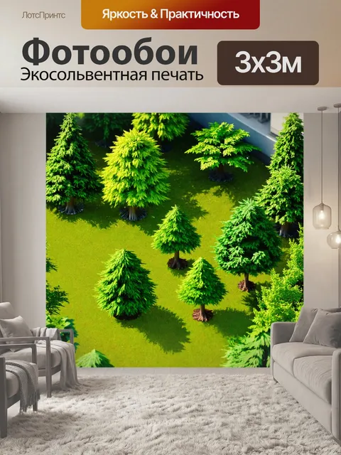 Фотообои зеленые в стиле изометрия с разнообразными деревьями и кустарниками, оформляющими городской парк