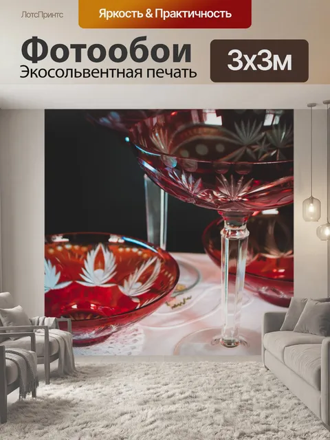 Фотообои сладости, натюрморт, вязаная салфетка