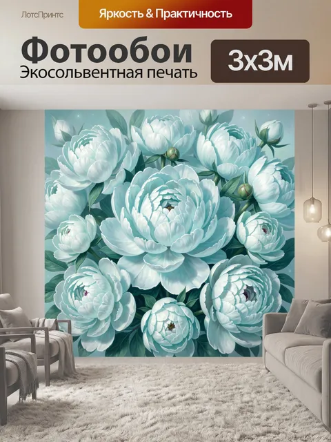 Фотообои Нежные белые пионы
