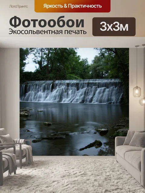 Фотообои Нежный