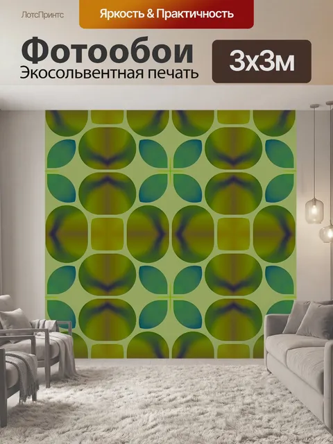 Фотообои Цветочная иллюстрированная бумага