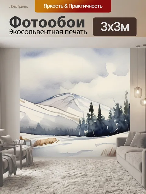 Фотообои белый овал кандинский