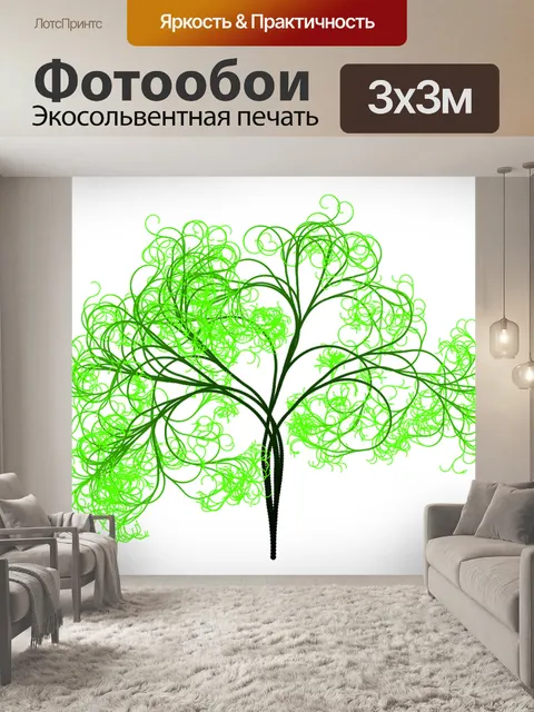 Фотообои Дерево