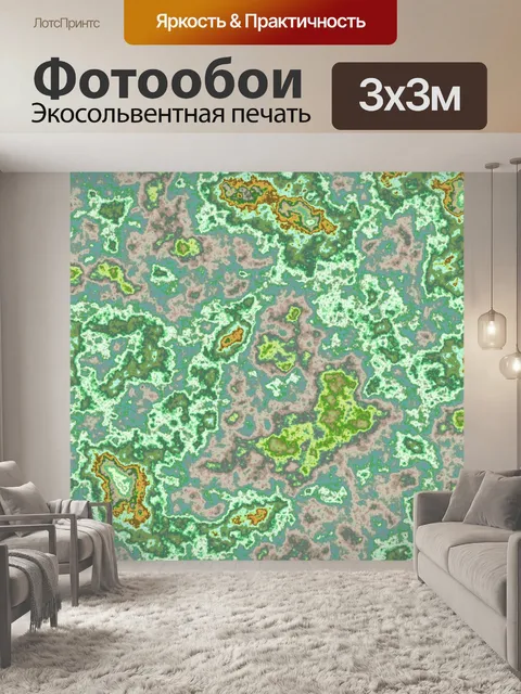Фотообои Мраморный абстрактный фон