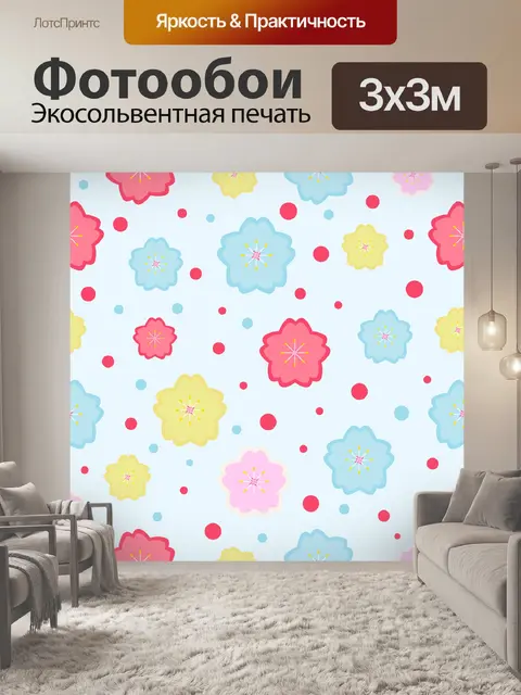 Фотообои Сакура цветы