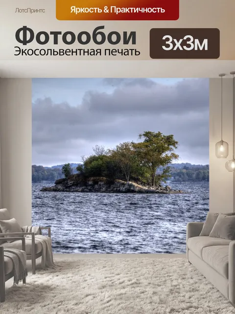 Фотообои Озеро Шамплейн-Айленд