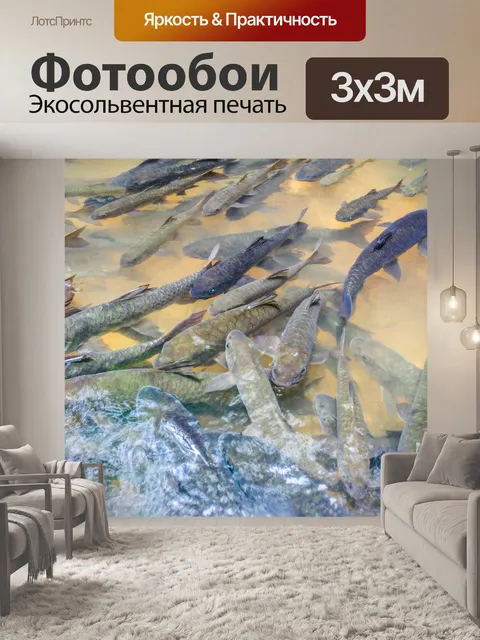 Фотообои Водопад Флио, Чантабури, Таиланд