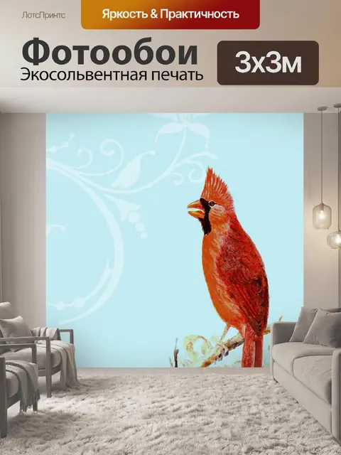 Фотообои Кардинал Птица на ветке