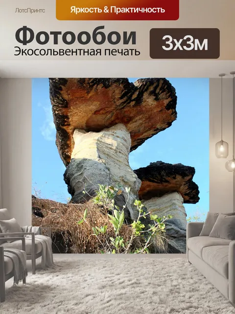 Фотообои каменный стек в Таиланде