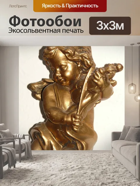 Фотообои Ангел