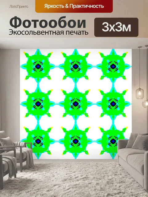 Фотообои Фоновый узор мандала мозаика