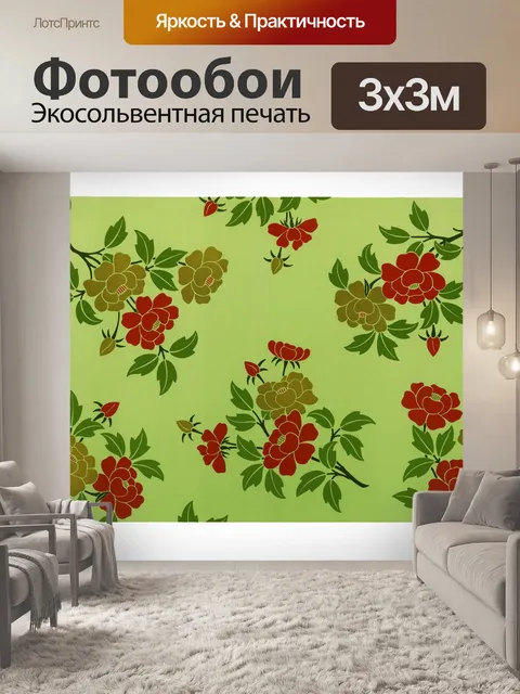 Фотообои Розы старинный орнамент искусство