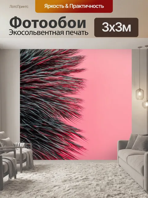 Фотообои эстетика минимализма в дизайне