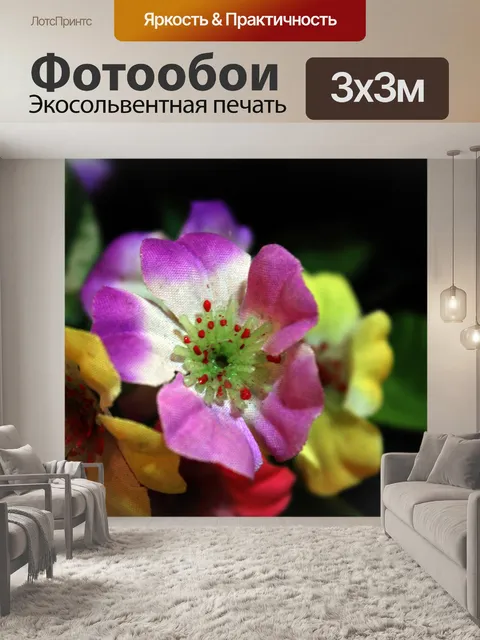 Фотообои пластиковые цветы 2