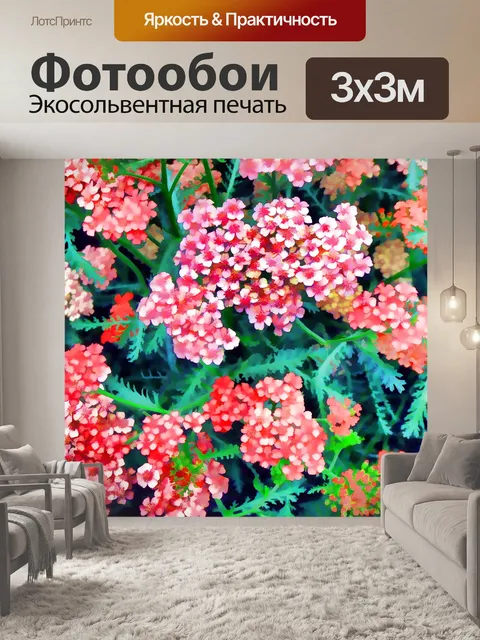 Фотообои Красный фон цветов