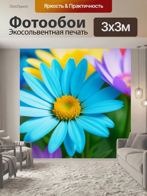 Фотообои нежные пастельные цветы