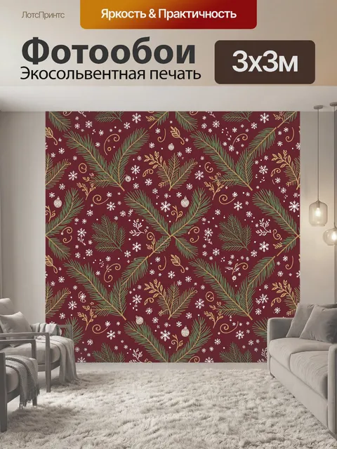 Фотообои Зимняя еловая ветвь со снежинками