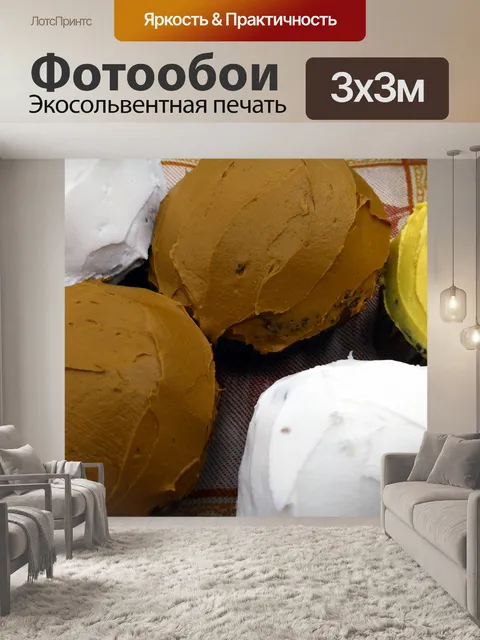 Фотообои Замороженный кексы Готовы для украшения