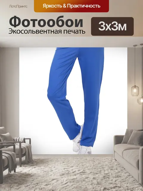 Фотообои Спорт